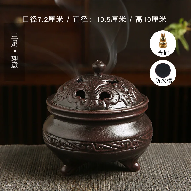 Incense Burner Ceramic Creative Household Indoor Incense Burner Agarwood Tower Aromatherapy Incense Burner
