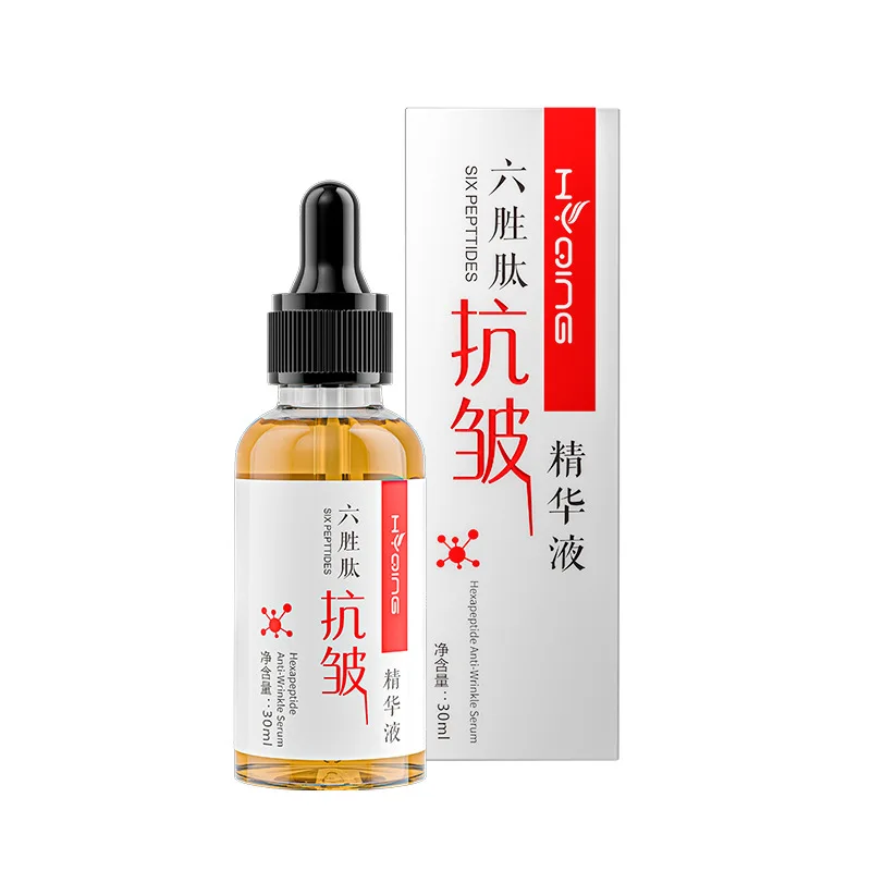 Anti-aging aloe vera extract hyaluronic acid oligopeptide hexapeptide collagen moisturizing and whitening beauty essence