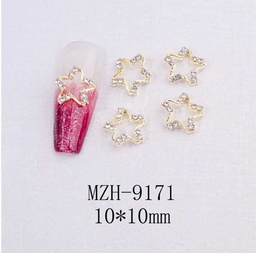 New Pentagram Nail Art Decoration DIY Hollow 3D Nail Accessories Alloy Star Nail Diamond Accessories