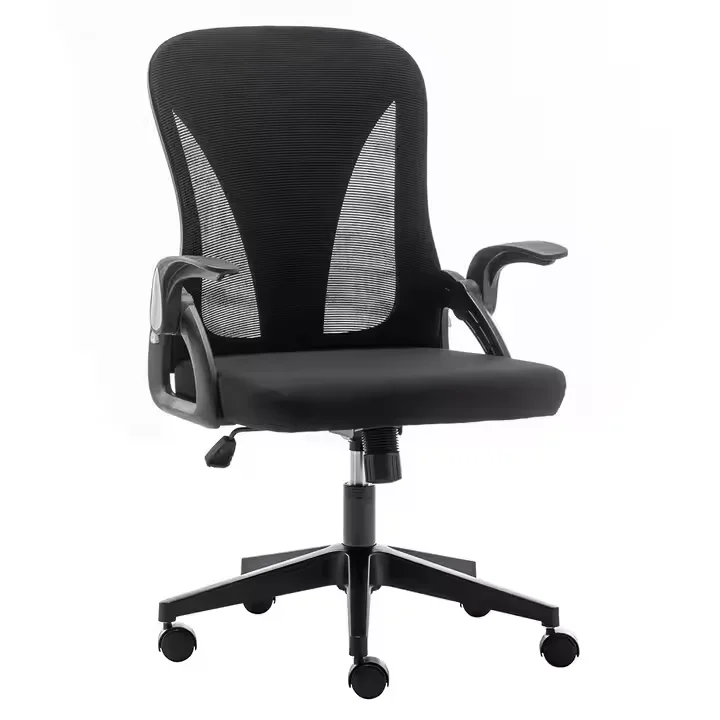 Best Selling Modern Lift Office Chair Factory Direct with Big Curved Mesh Foldable Backrest Fabric Plastic Material China Made