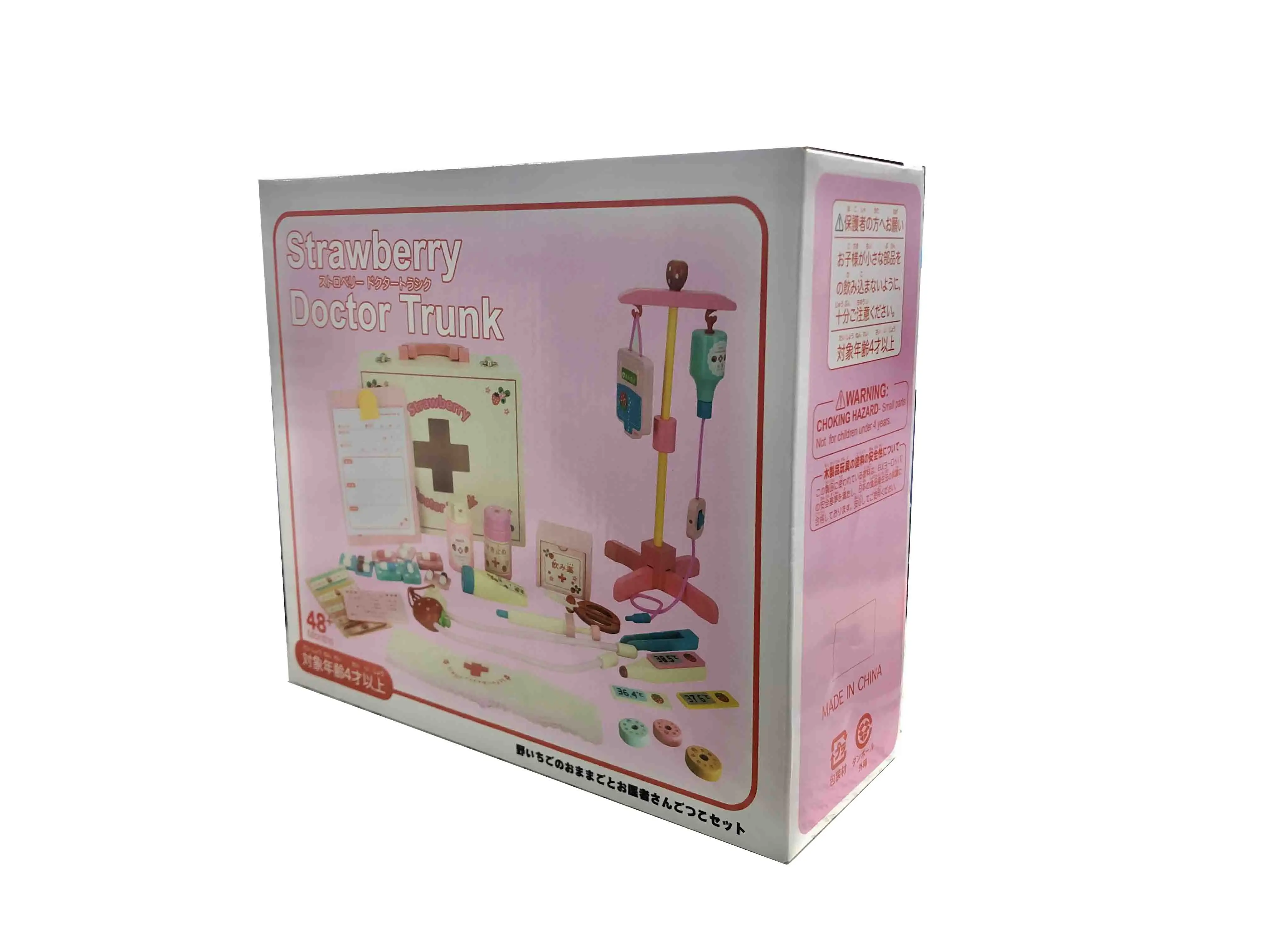 Деревянные игрушки для