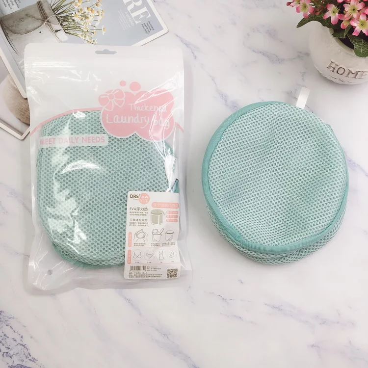 High quality durable women Bra wash bags Foldable Underwear Washing Laundry Bag