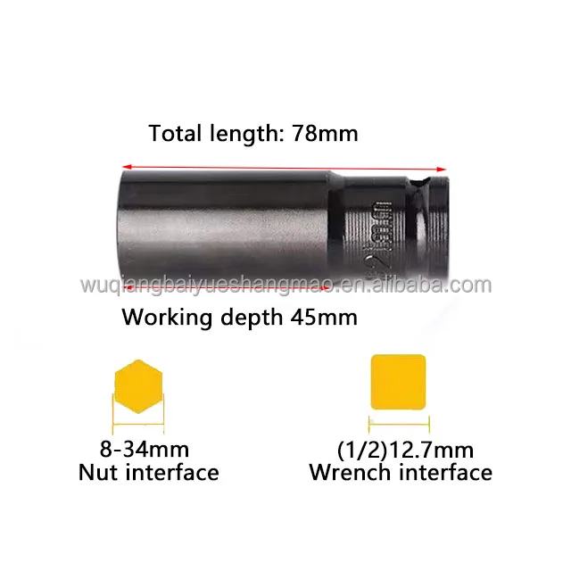 8-32mm impact wrench socket kit adapter tire disassembly car maintenance manual tool