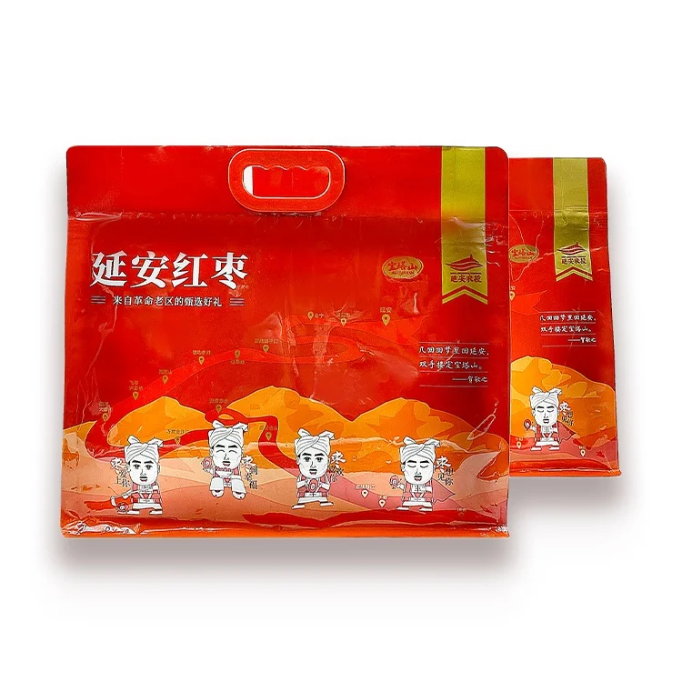 Manufacture wholesale resealable jujube food storage dried fruit plastic packaging zipper lock bag