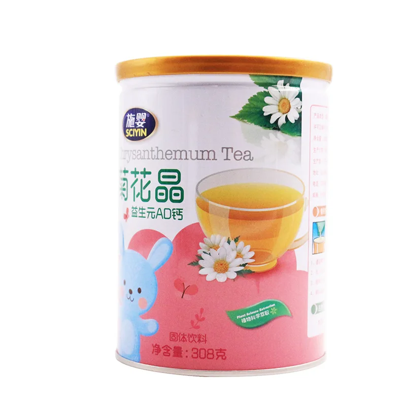 High calcium protein powder