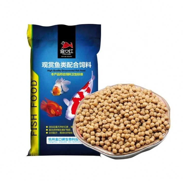Koi Fish Food Goldfish Feed Big Pack 20KG Coloring Goldfish Food Big Bag Medium Grain Fish Food 20kg
