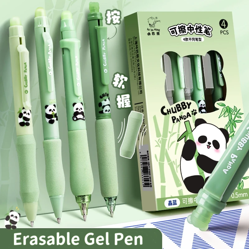 Erasable Gel Pen Panda Style Stationery Decompression Pen with Logo