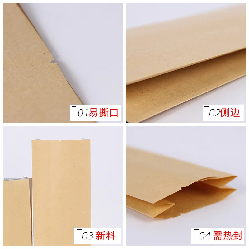 Bangdi Factory Customized Stand Up Zipper Plastic Dried Fruit Pouch Peanut Walnut Bag Pine Peanuts Mixed Cashew Nuts Packaging