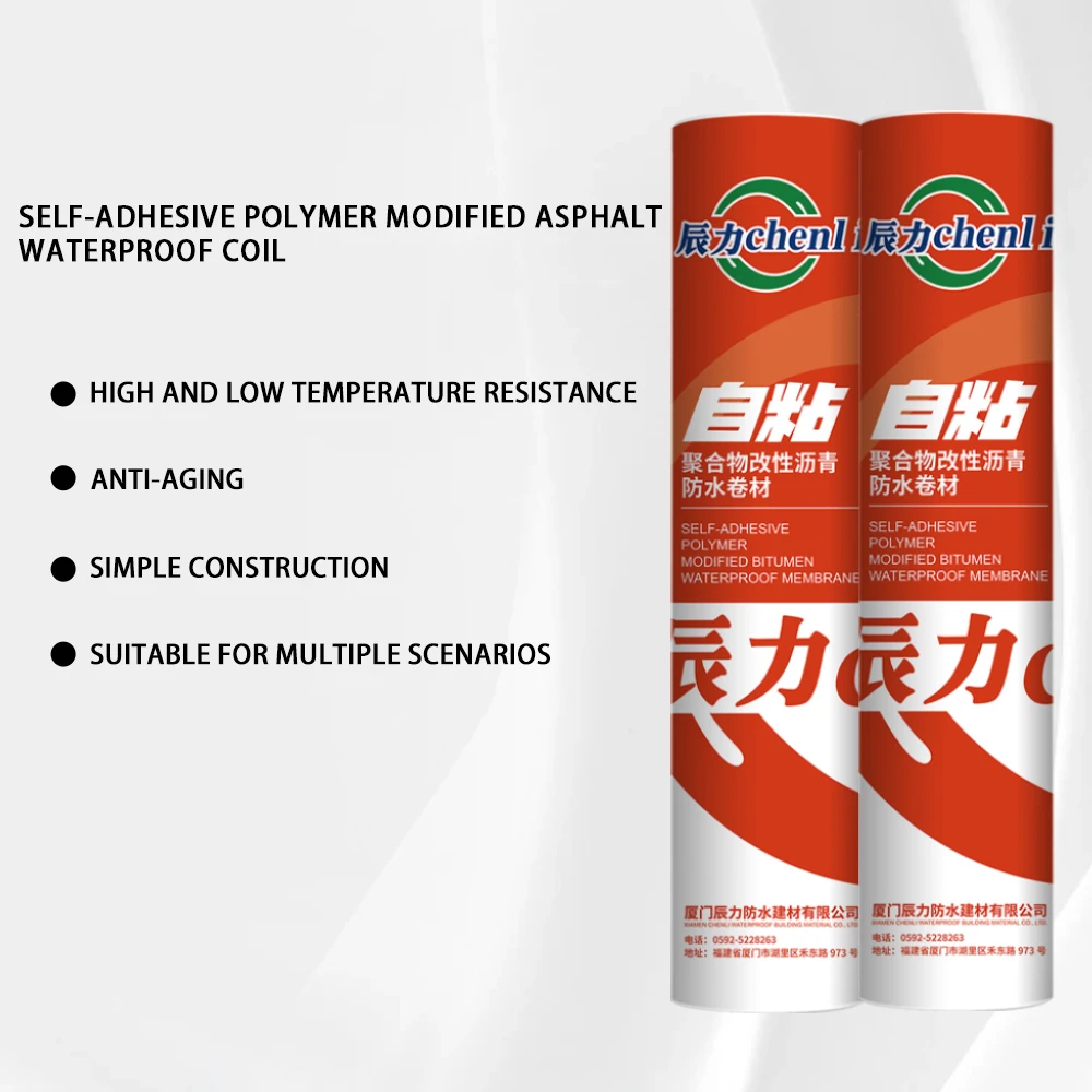 New Fast Delivery Polymer-Modified Bitumen Waterproof Membrane Self-Adhesive Asphalt Roofing Roll