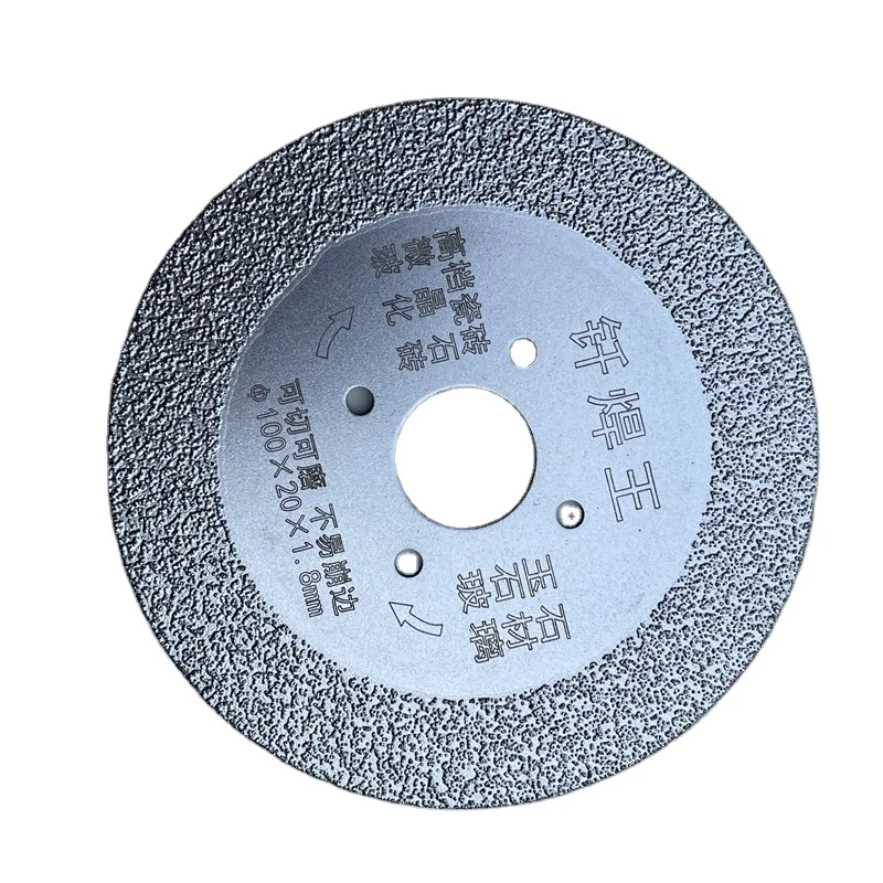 
Factory Direct Wholesale Good Quality Vacuum Brazed Diamond Saw Blade 