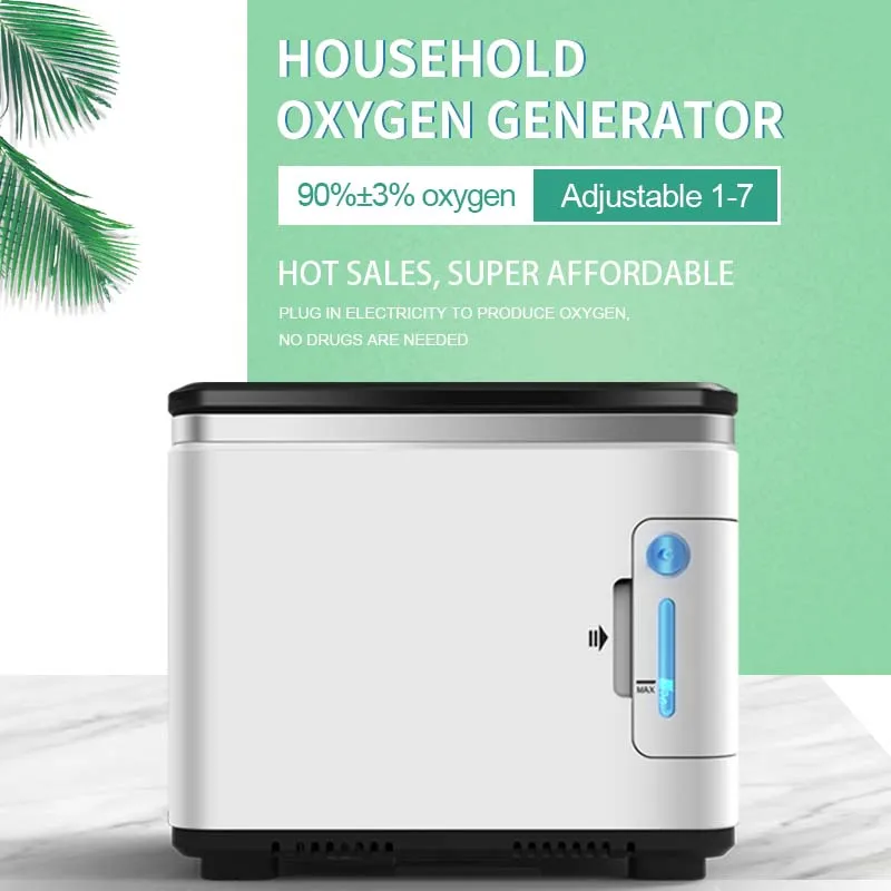 2023 NEW Oxygen Concentrator Device Manufacture Olive Home 1L-7L  Concentrator Oxygen with nebulizer Oxygen generator