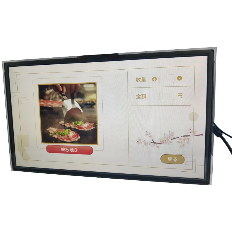 27 Inch 1920x1080 LED HDMI industrial Monitor 12 Volt Capacitive Interactive screen display Touch Screen Monitor