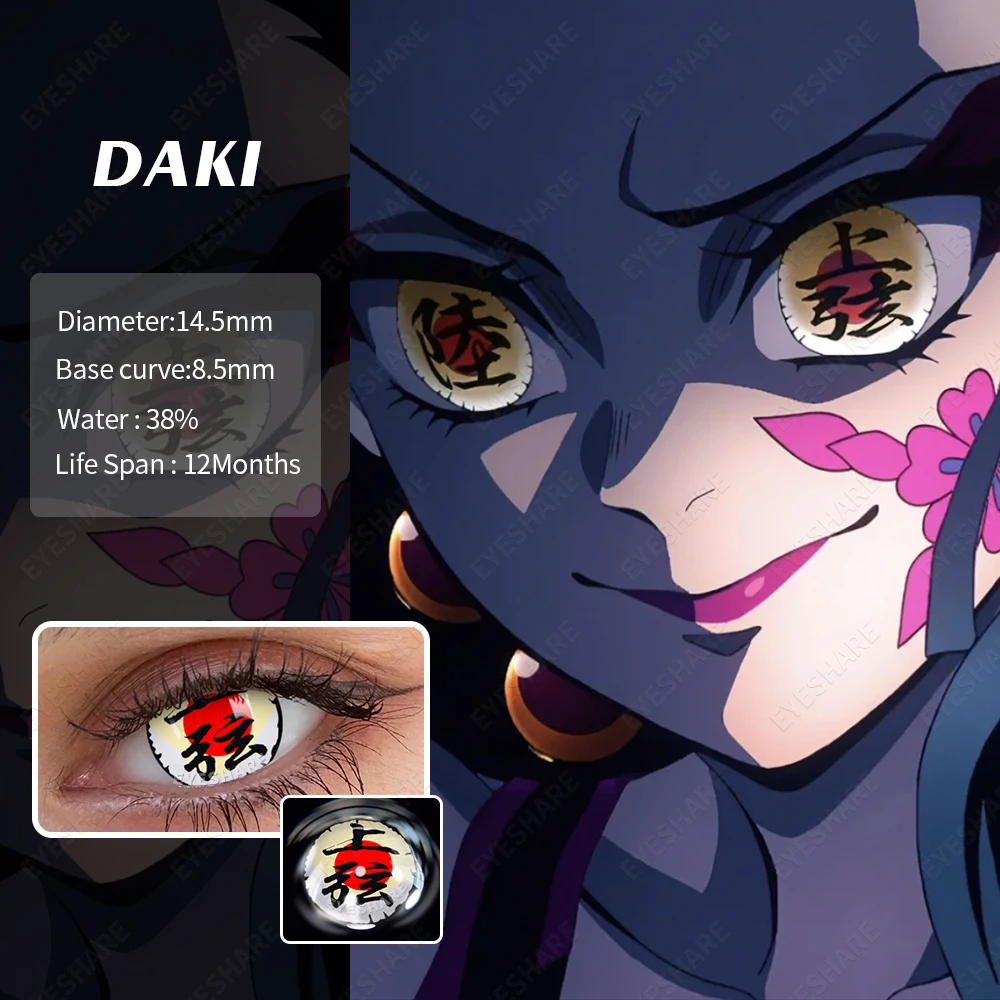 EYESHARE  Wholesale Halloween Cosplay Chinese Characters Crazy Eye Color Lens Cosmetic Contact Lenses Colored Lenses for Eyes