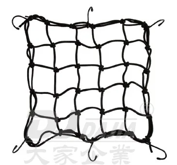 Small Elastic Cargo Net With Steel Hooks/HELMET/truck