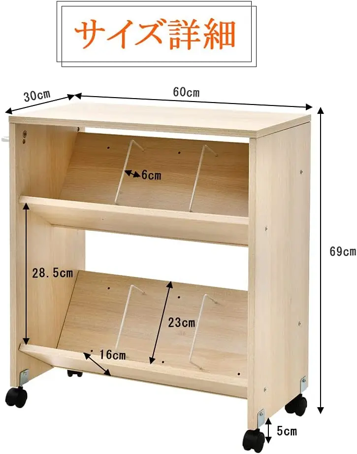 Japan hot sale storage rack book rack with wheel wooden Rack for home furniture