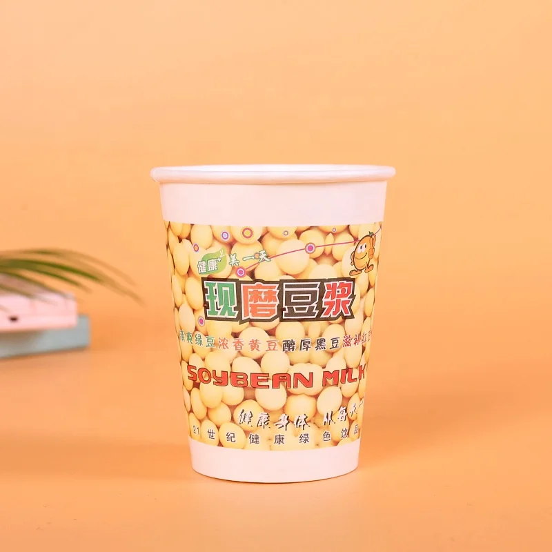 Customized disposable small cartoon ice cream paper cup bowl with lid