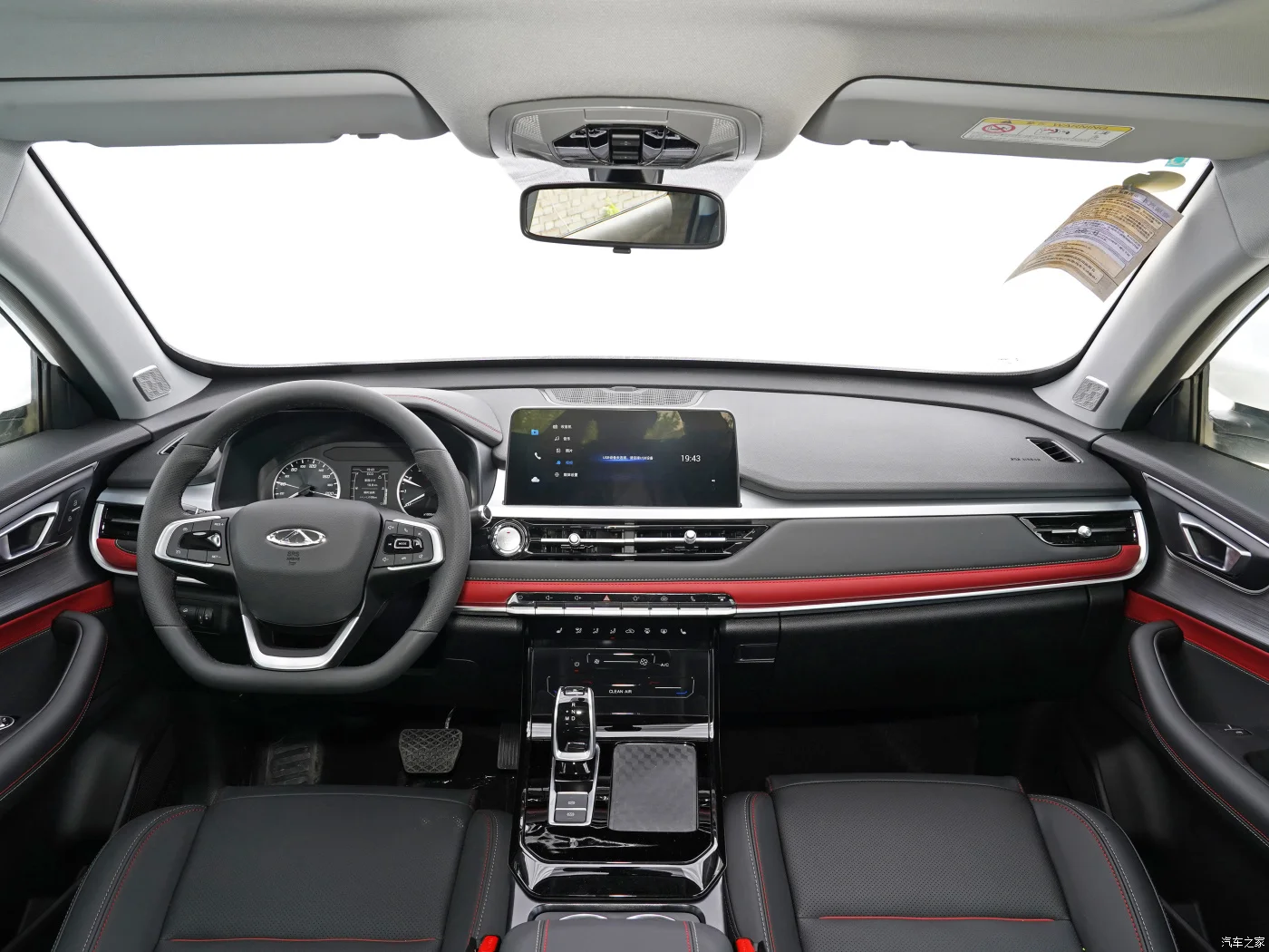 SUV gasoline cars Chery Tiggo 7 2023 Super Edition 1.5T CVT Super Warrior Good quality and low price cars