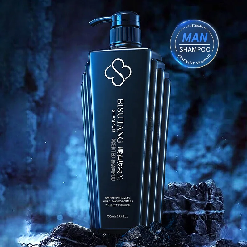 BISUTANG Customized Your Logo Natural 750ml Oil-Control Hair Care Shampoo Vegan Anti-Dandruff Free Sulfate Shampoo