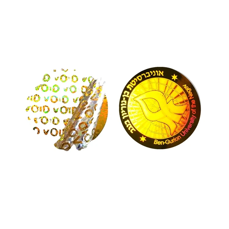 Custom warranty seal tamper proof sticker security void 3D hologram sticker packaging label