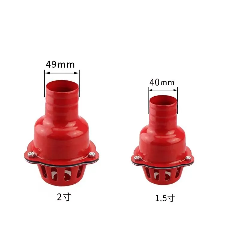 Water pump bottom valve check valve self suction pump filter screen 2 inch 4 inch water stop pipe water hose