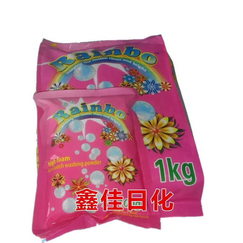 Low Density High Active Matter Detergent Powder/Strong Fragrance Laundry Powder Detergent to Haidi Market