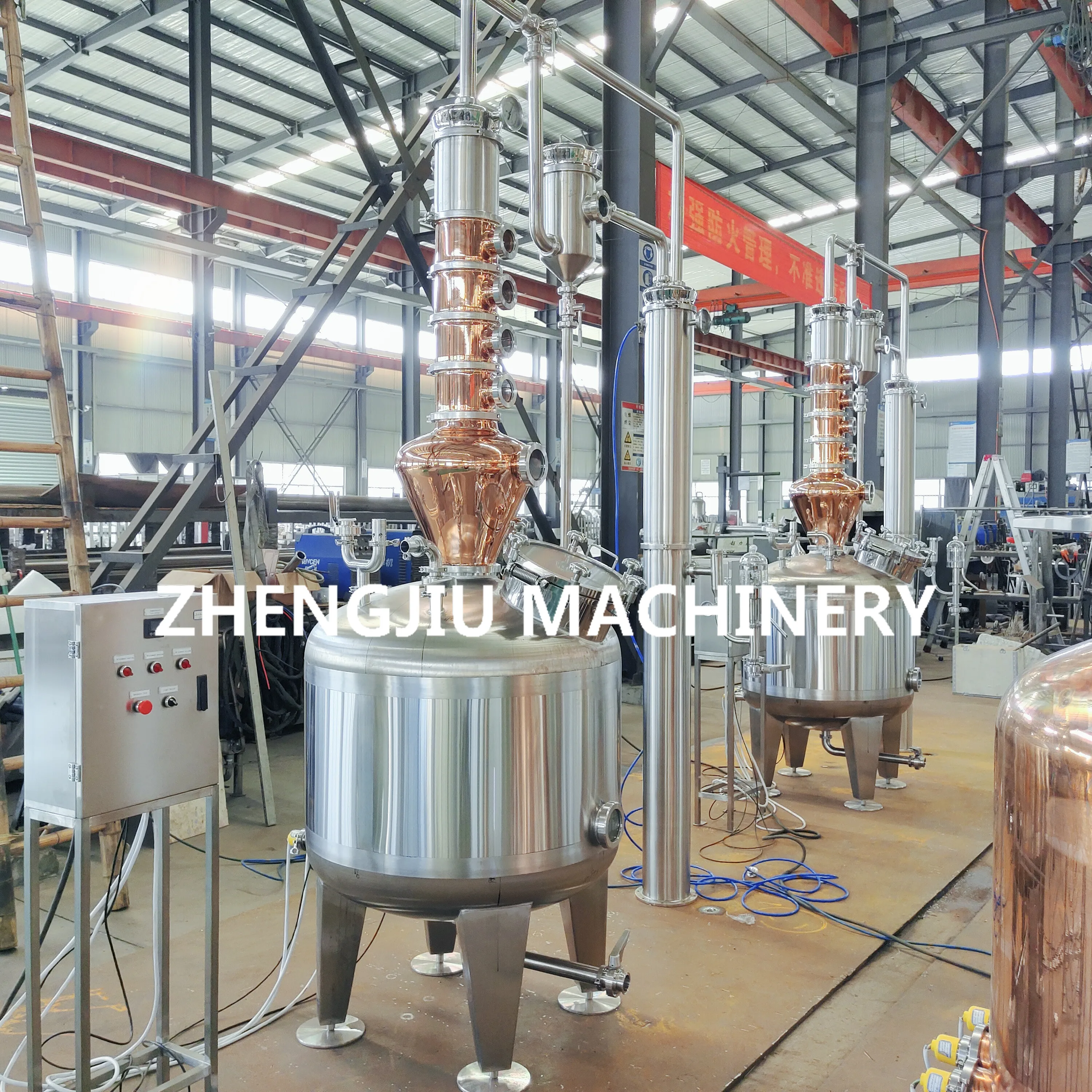 500 liter New Craft 200gallon copper distillation equipment rum brandy vodka whisky distillery alcohol still