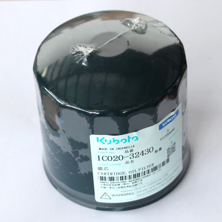 High precision kubota combine harvester stainless steel oil filter cartridge