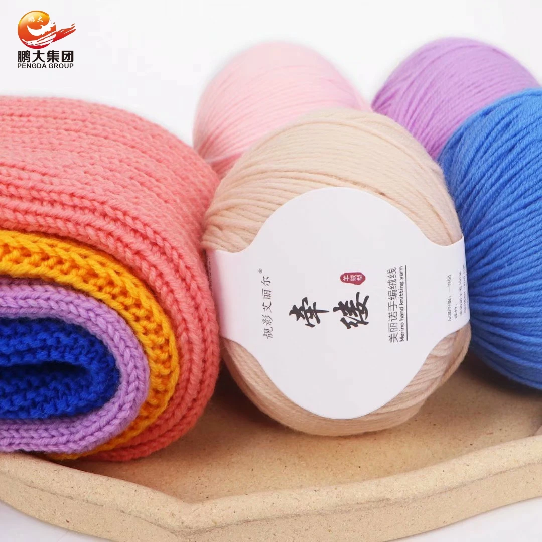 wholesale 100% wool yarn australia undyed giant wool yarn hand knitting chunky merino wool yarn for socks loom knitting