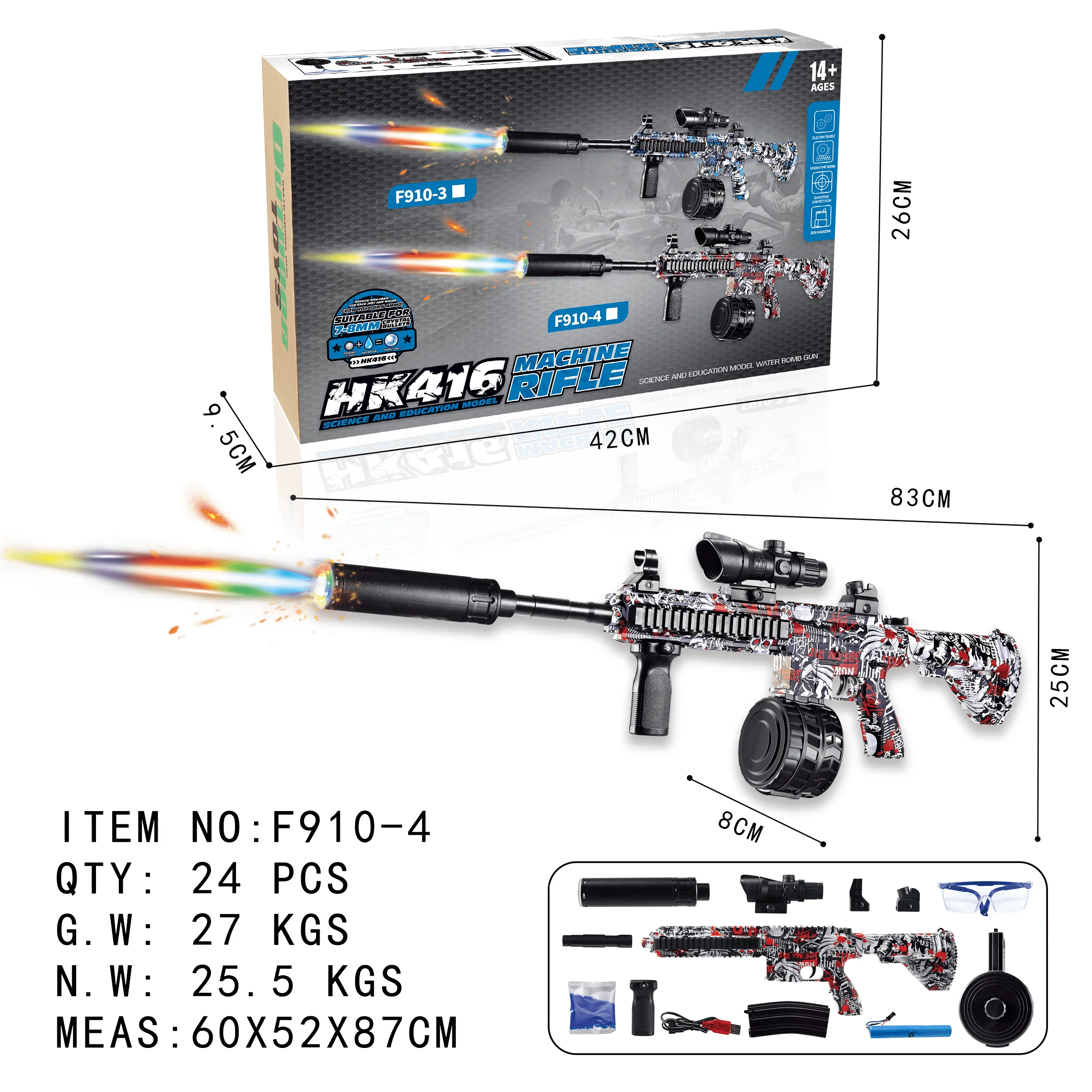 Automatic electric Glock Glock pistol colorful light pistol gel gel soft gel head blasting gun shooting water toy boy