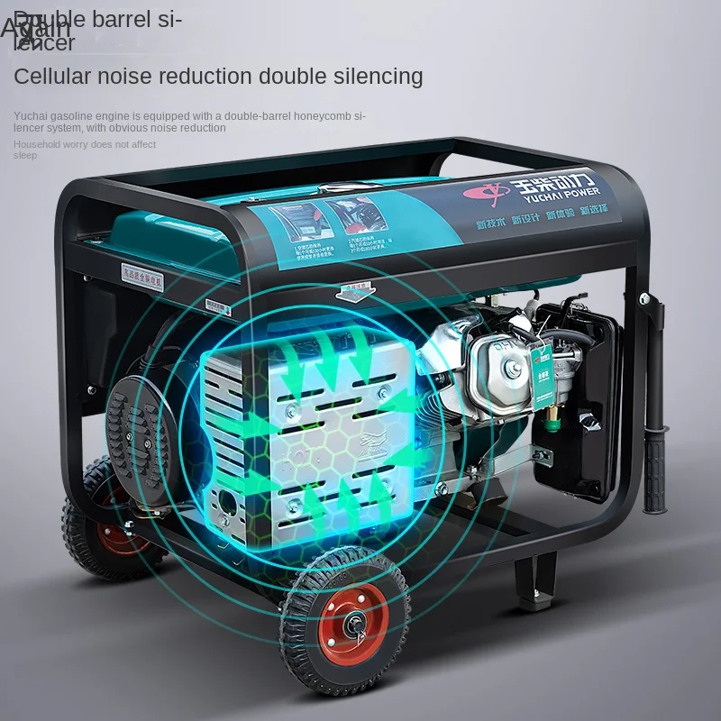 Yuchai 220V Single Three-Phase Small Household Generator 3/5/6/8/10 kW Outdoor with Electric Start New Condition
