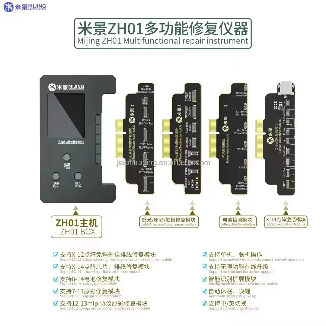 ZH01 (6).jpg