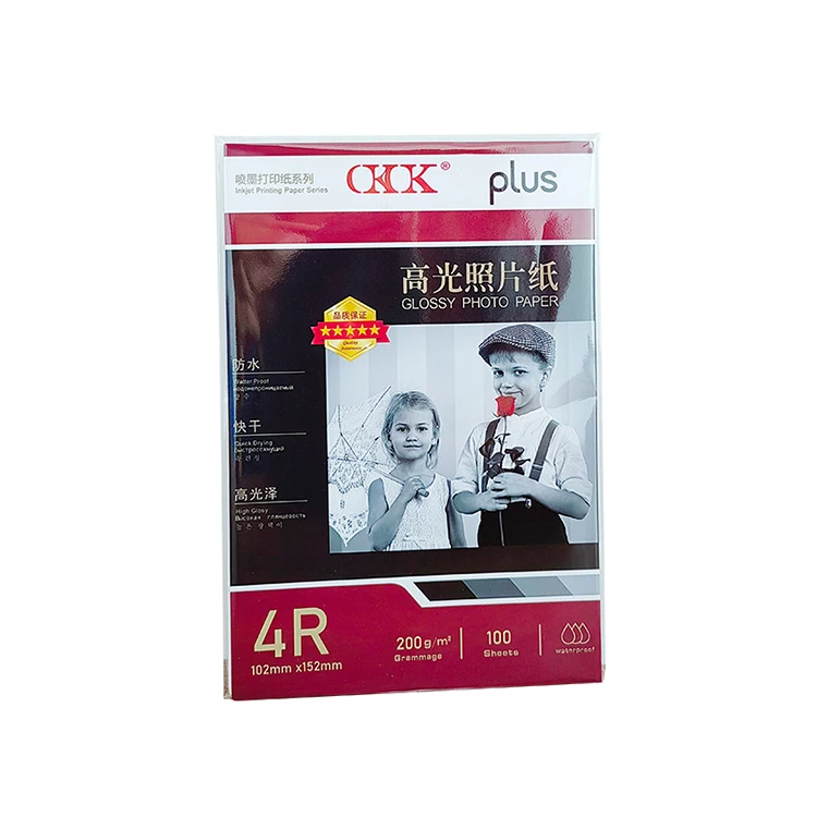 Wholesale High Quality Waterproof White Glossy inkjet label Paper Printable A4 Photo Paper From China
