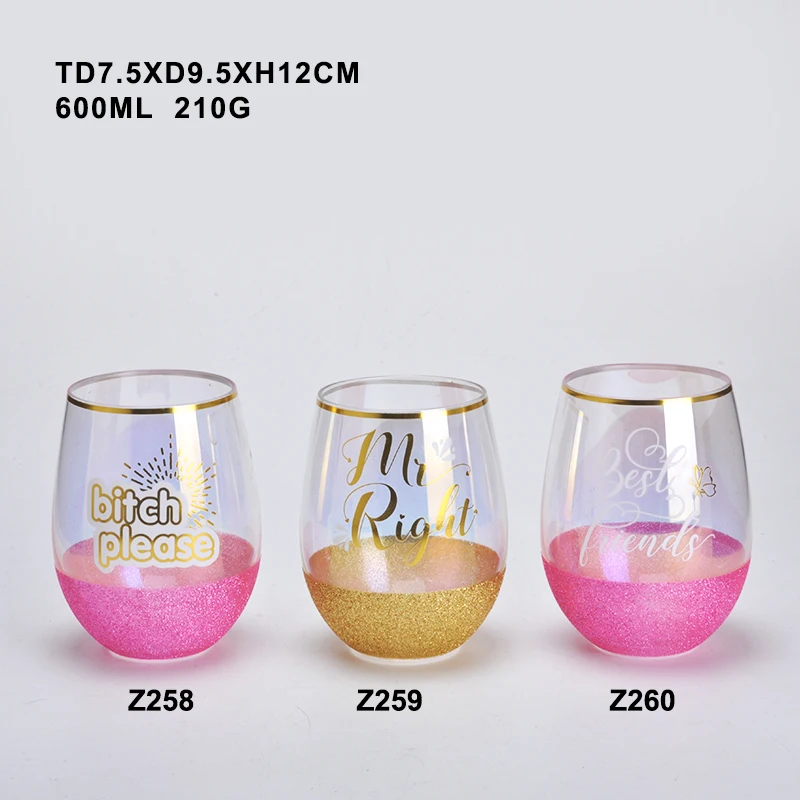 600ml egg shape wine glasses beer drinks glass cups with shinning gold rim and base