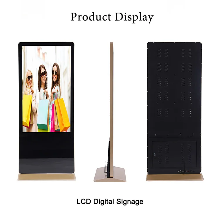 China factory directly wholesale 43 inch indoor floor standing digital signage display kiosk