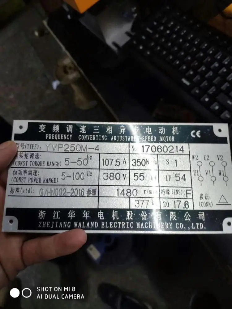 hot selling Metal Nameplates Dot Peen Marking/Engraving Machine /vin number marker/dot pin marking machine