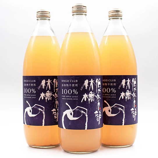 Apple Fruit Juice Concentrate Of Moderate Sweetness And Sourness