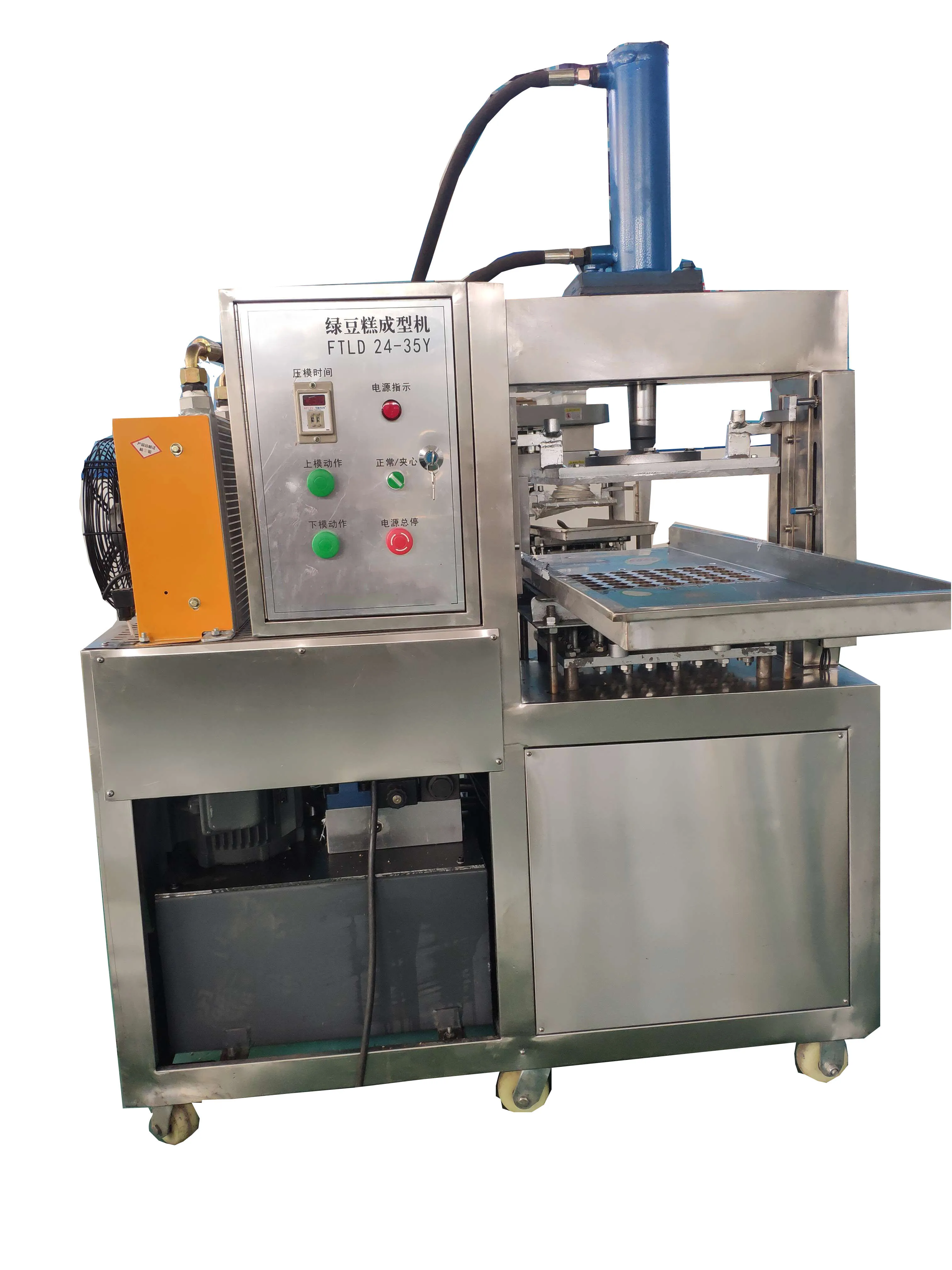 Commercial Mung bean pastry making Red bean paste cake forming machine sugar cube polvoron making press machine