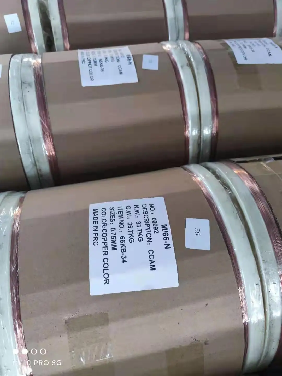 Factory Direct Sale Copper Clad Aluminum Wire For Cable Network Braided Shielding Wire