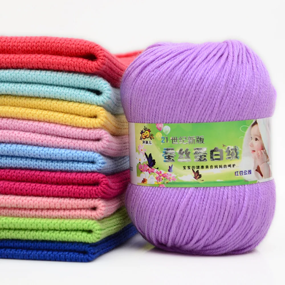 Wholesale 6 ply of baby medium fine milk cotton hand woven silk protein cotton yarn knitting baby yarn