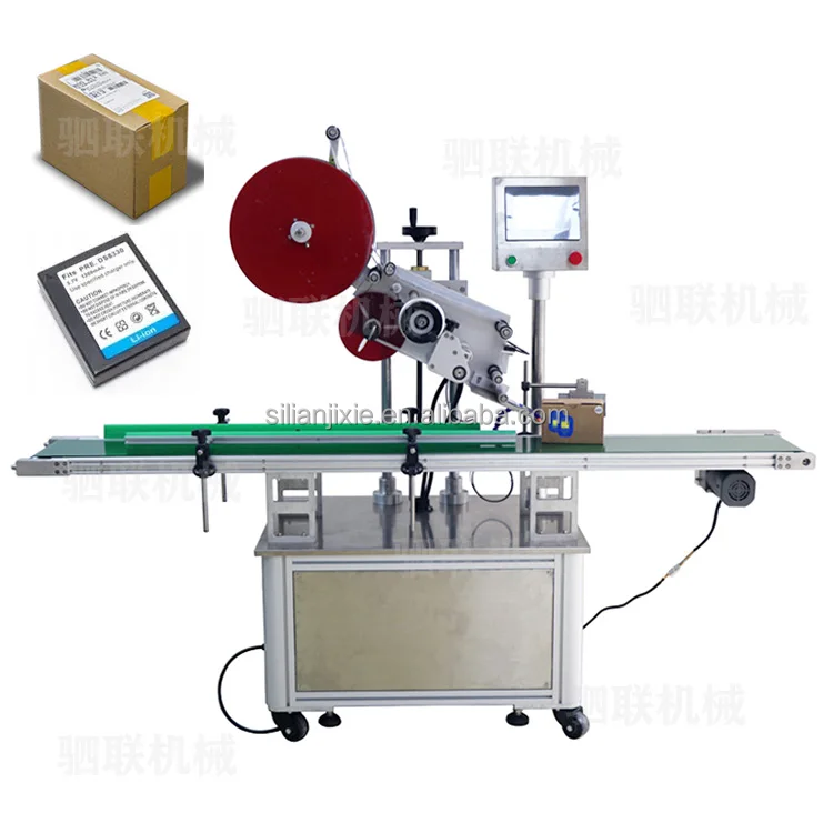 Automatic plane labeling machine paste paper box bottle cosmetics automatic plane labeling equipment