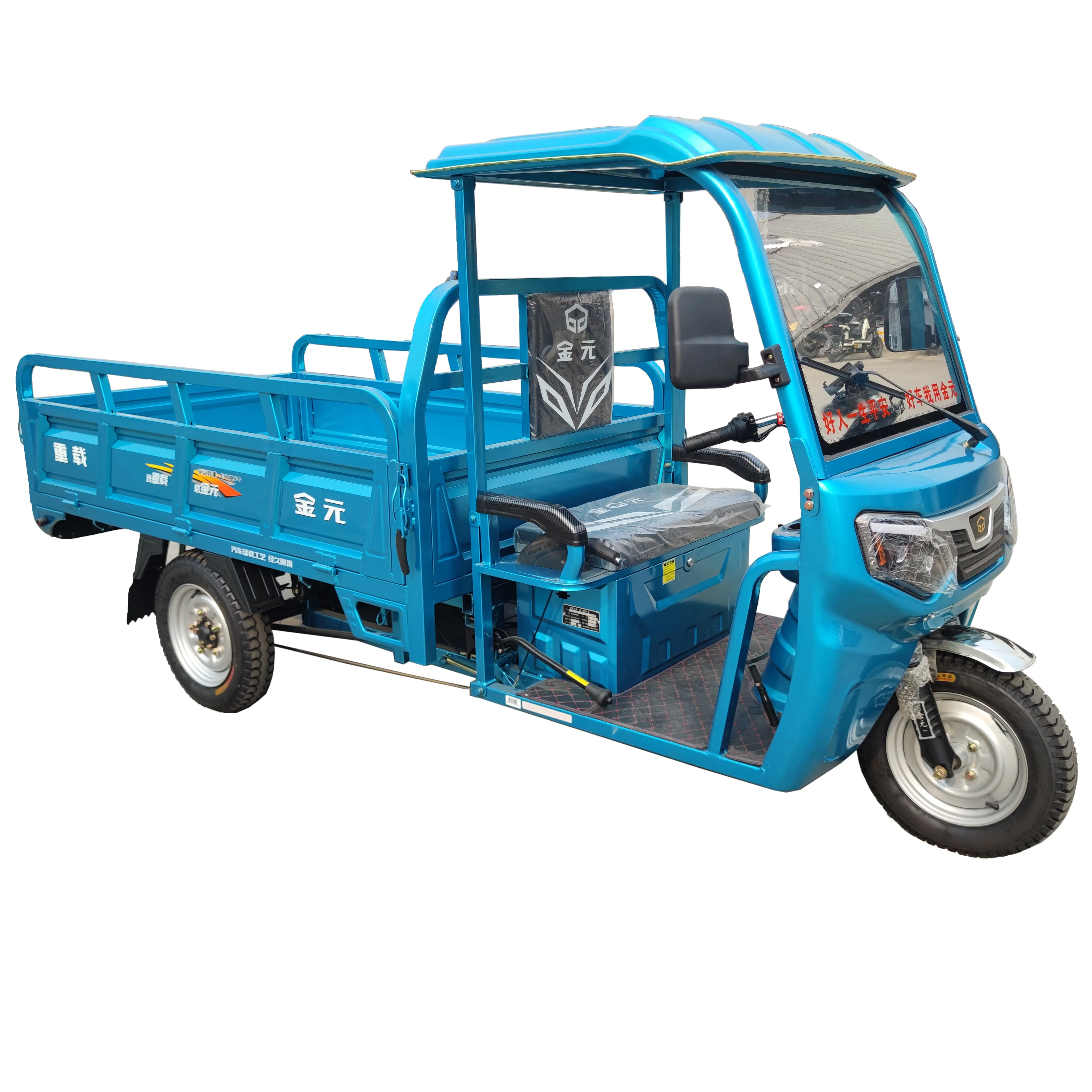 1800W Automatic Reverse Electric Tricycles 3 Wheel Motorcycle With Roof  Cover Electric Cargo Tricycle