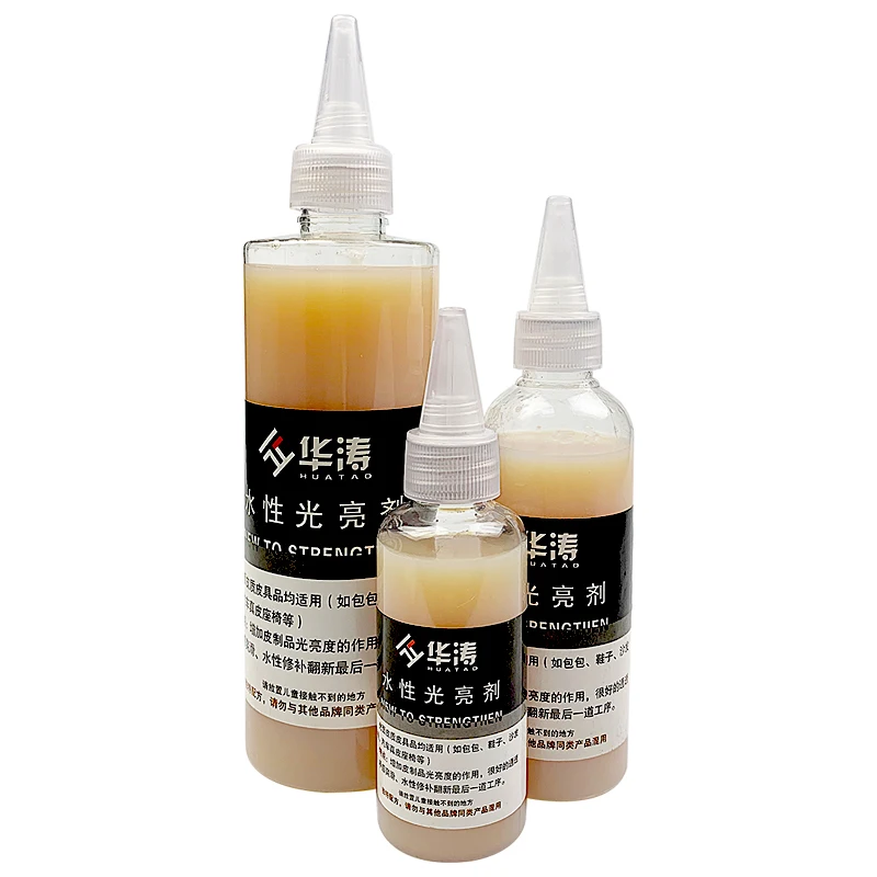 Waterborne color paste brightener for Huatao repair leather paint