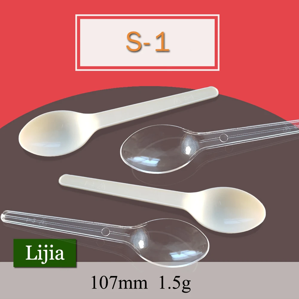 wholesale  plastic spoon ice cream mini dessert spoon measuring spoons