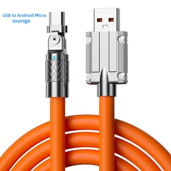 120W elbow super fast charging 6A zinc alloy data cable can rotate with light thick flash charger passenger charging cable