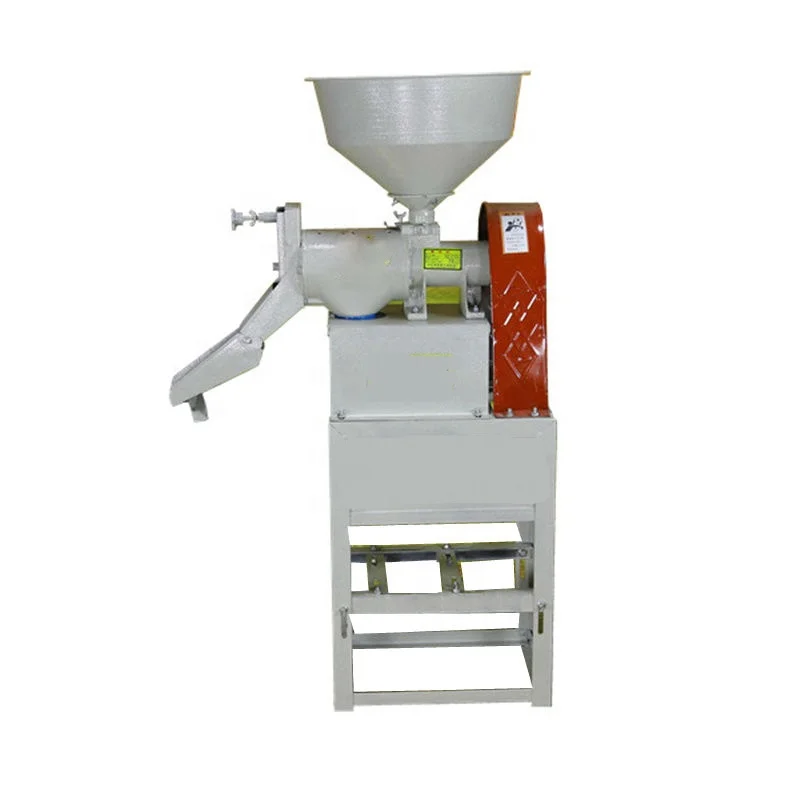 Small Rice