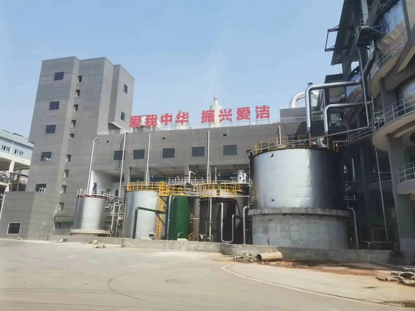 Baking Powder Made in China Factory Food Additive High Quality  best Price Sodium Bicarbonate NaHCO3 baking soda Bread