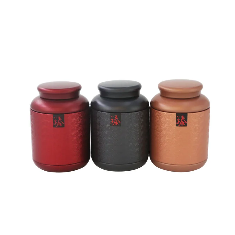 
Customized Printed Metal Round Tea Tins Can With Lids 