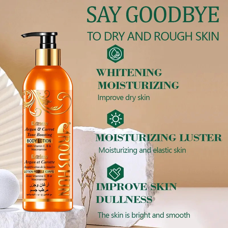 natural plant essence skin care moisturizing lotion whitening smoothing Argan & Carrot body lotion