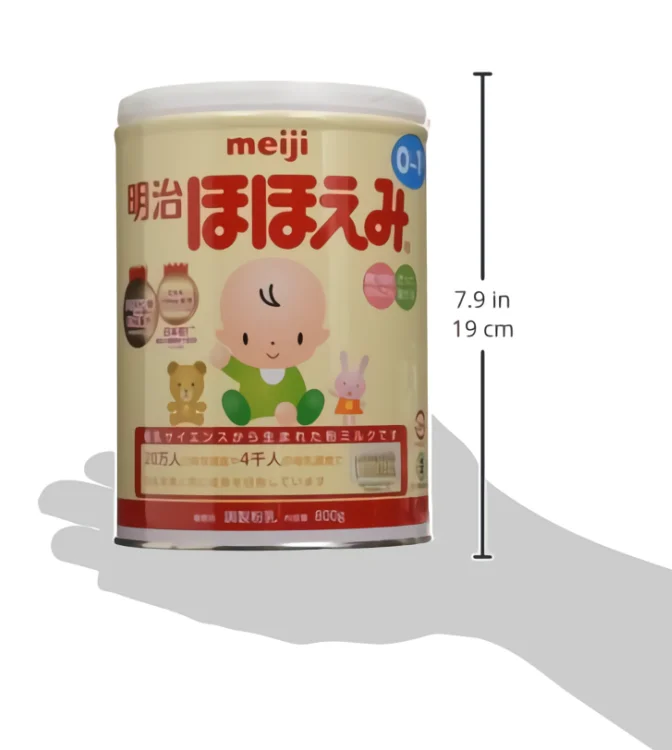  Meiji high quality Japanese nutritious infant baby milk