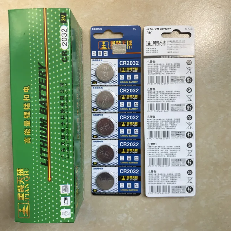 TianQiu CR2032 2025 2016 computer mainboard 3V lithium manganese car remote control electronic caliper battery gold pack